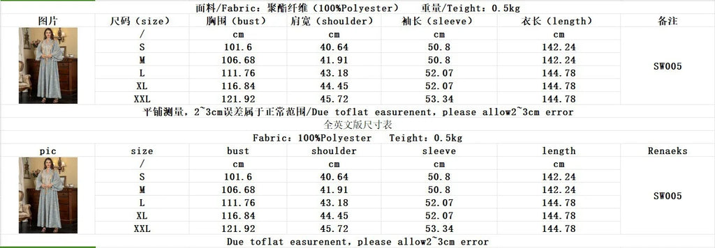 Article comforme à l'image, créez votre style en choisissant votre taille, couleur pour une satifaction parfaite!