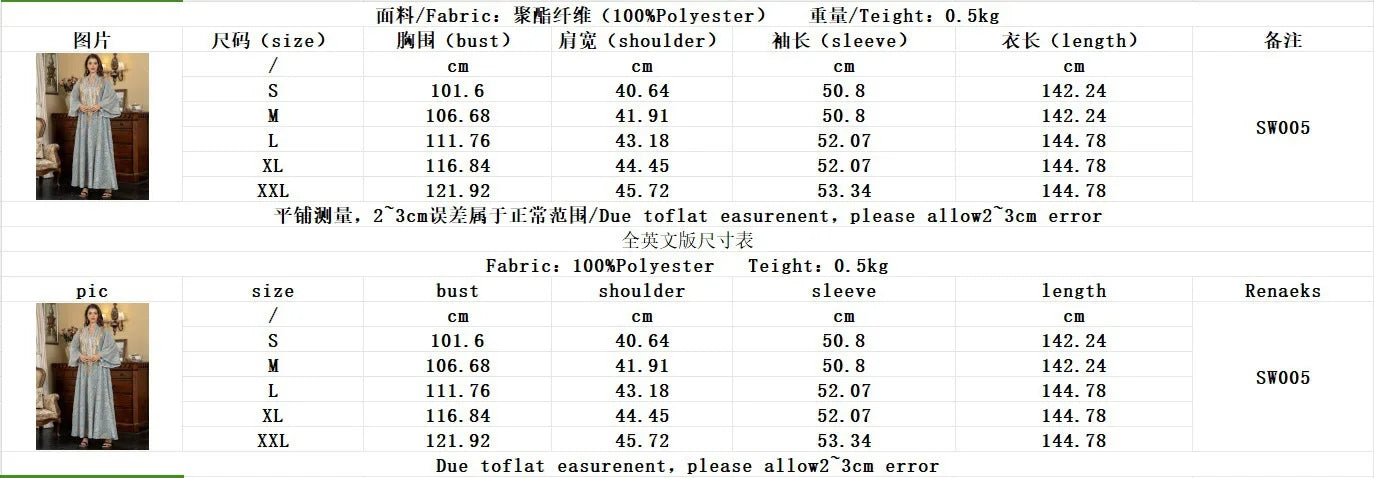 Article comforme à l'image, créez votre style en choisissant votre taille, couleur pour une satifaction parfaite!
