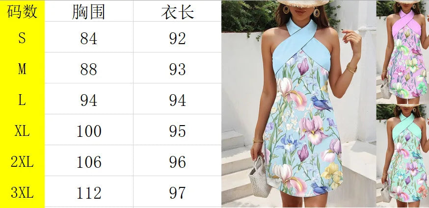 Women's Backless Cross Halter Neck Mini Dress – Sleeveless, A-Line, Summer LADYLYS