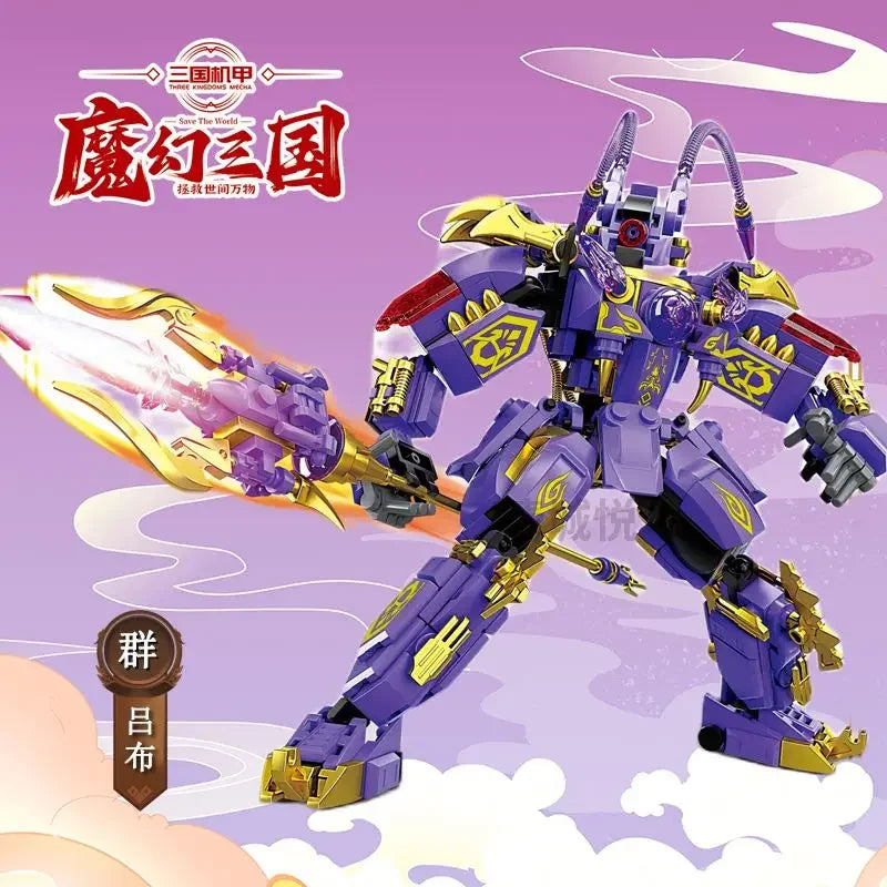 Nouveau modèle en stock, beau modèle Mecha de héros des trois royaumes de style chinois pour garçon, puzzle assemblé