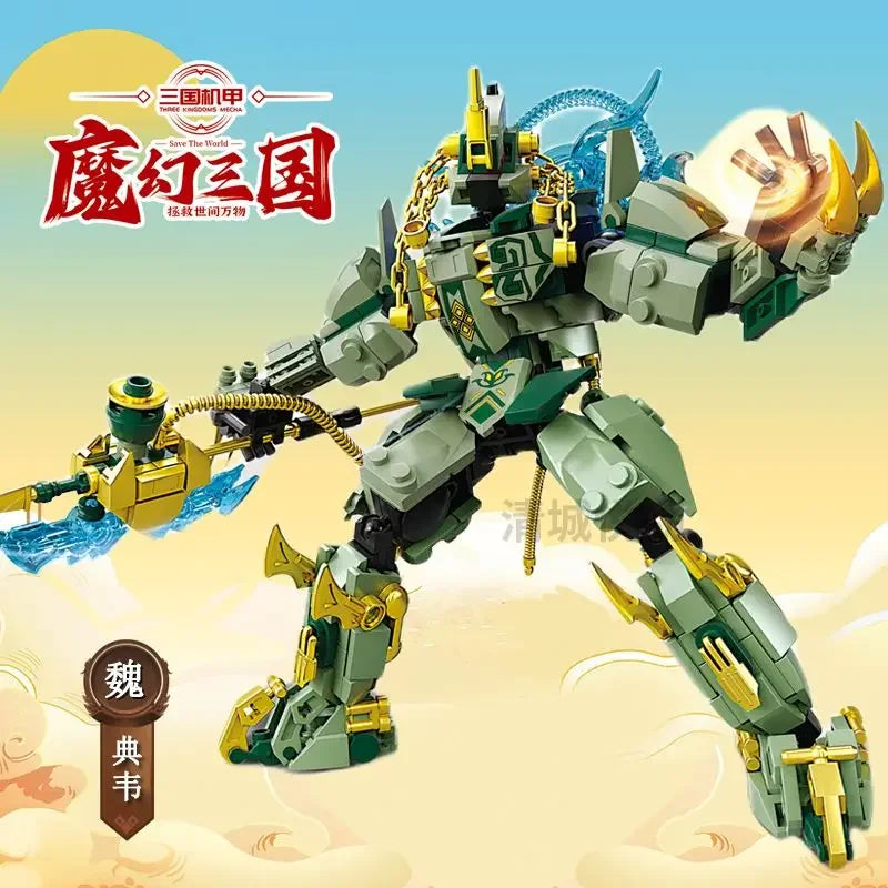 Nouveau modèle en stock, beau modèle Mecha de héros des trois royaumes de style chinois pour garçon, puzzle assemblé