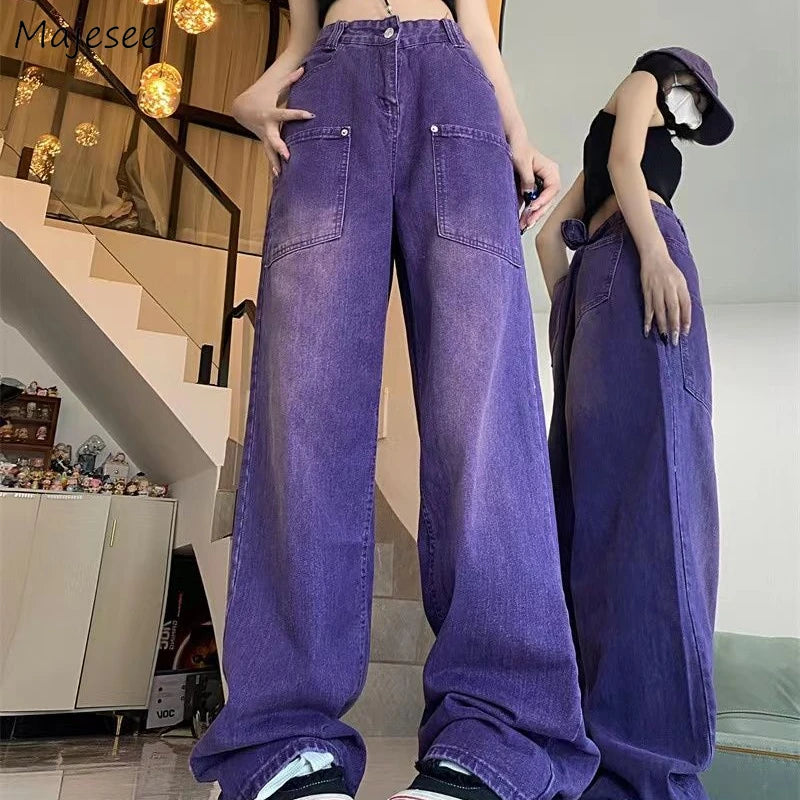 Jeans décontractés pour femmes, pantalon vintage ample, long et droit, en denim, solide, tendance, violet