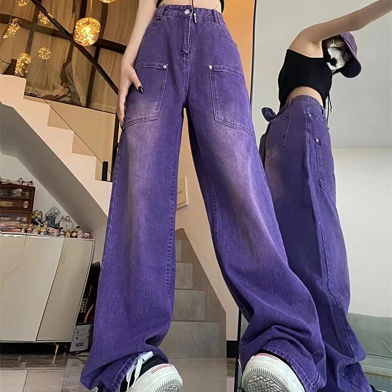 Jeans décontractés pour femmes, pantalon vintage ample, long et droit, en denim, solide, tendance, violet